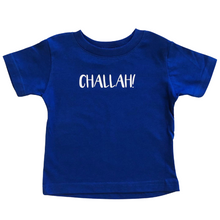 Load image into Gallery viewer, Challah! T-Shirt